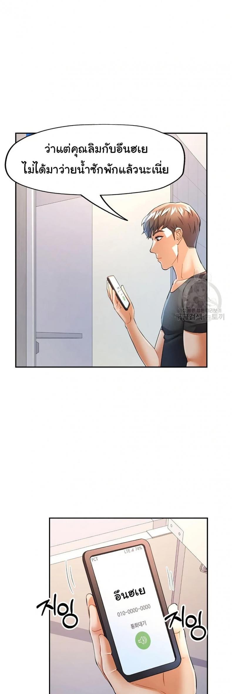page-17