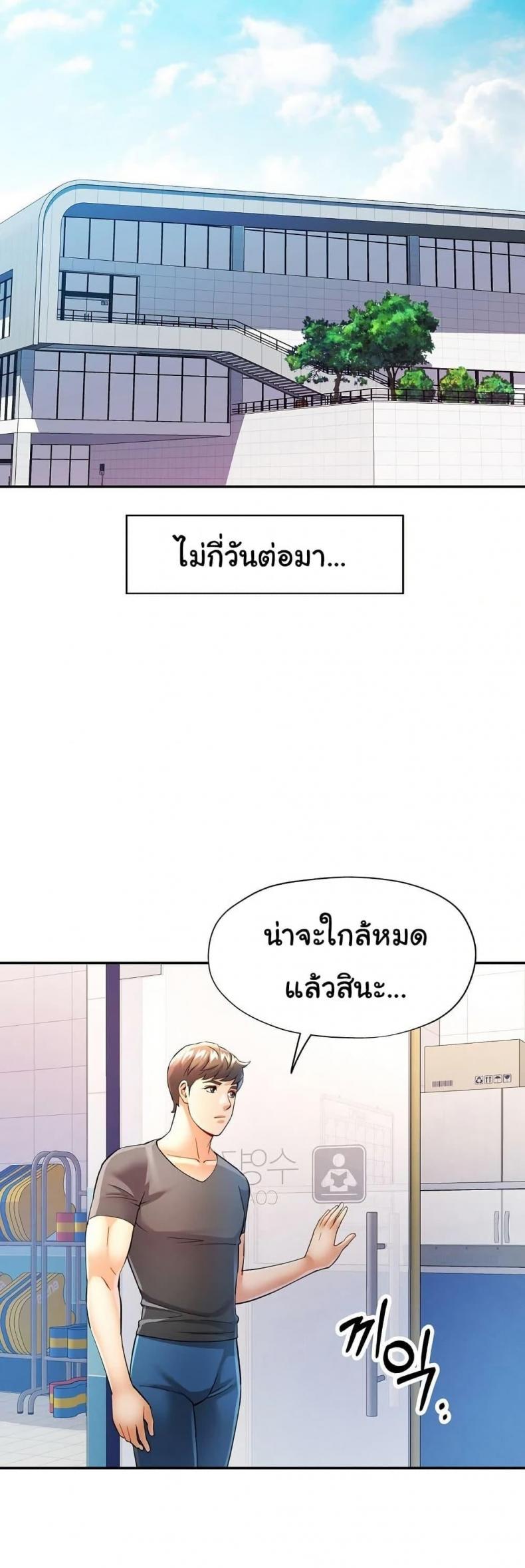 page-16