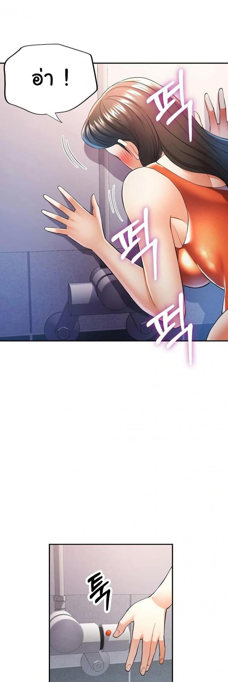 page-10