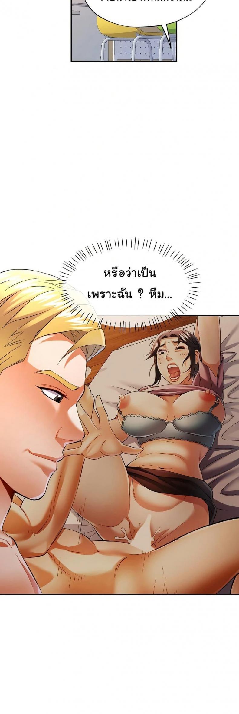 page-21