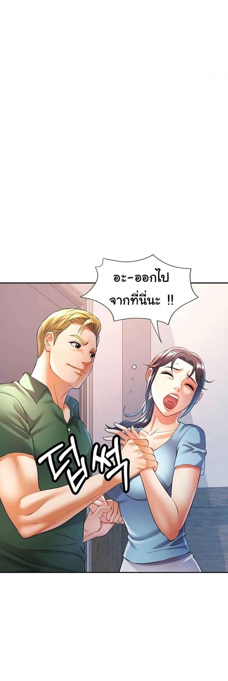 page-40
