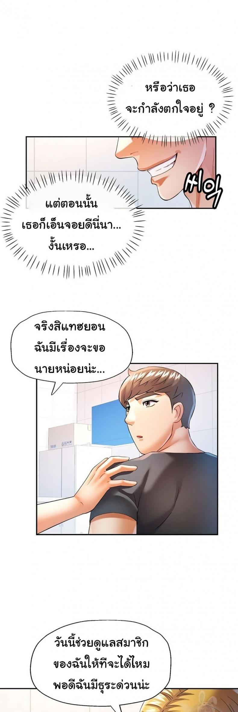 page-22