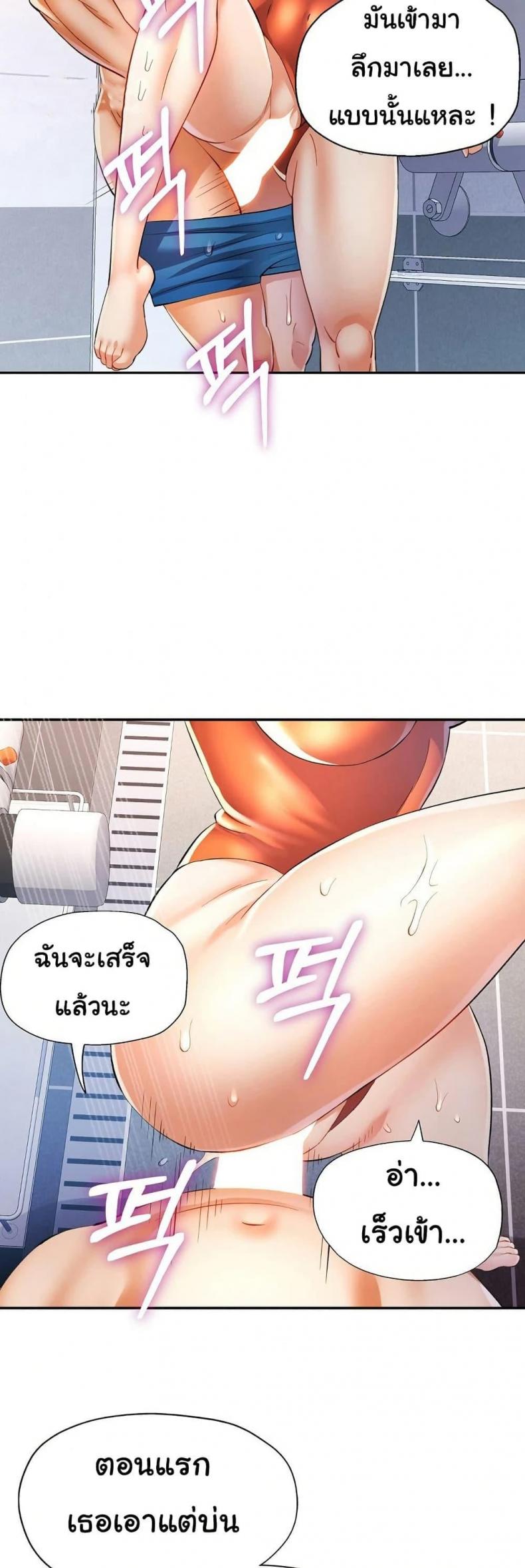 page-12