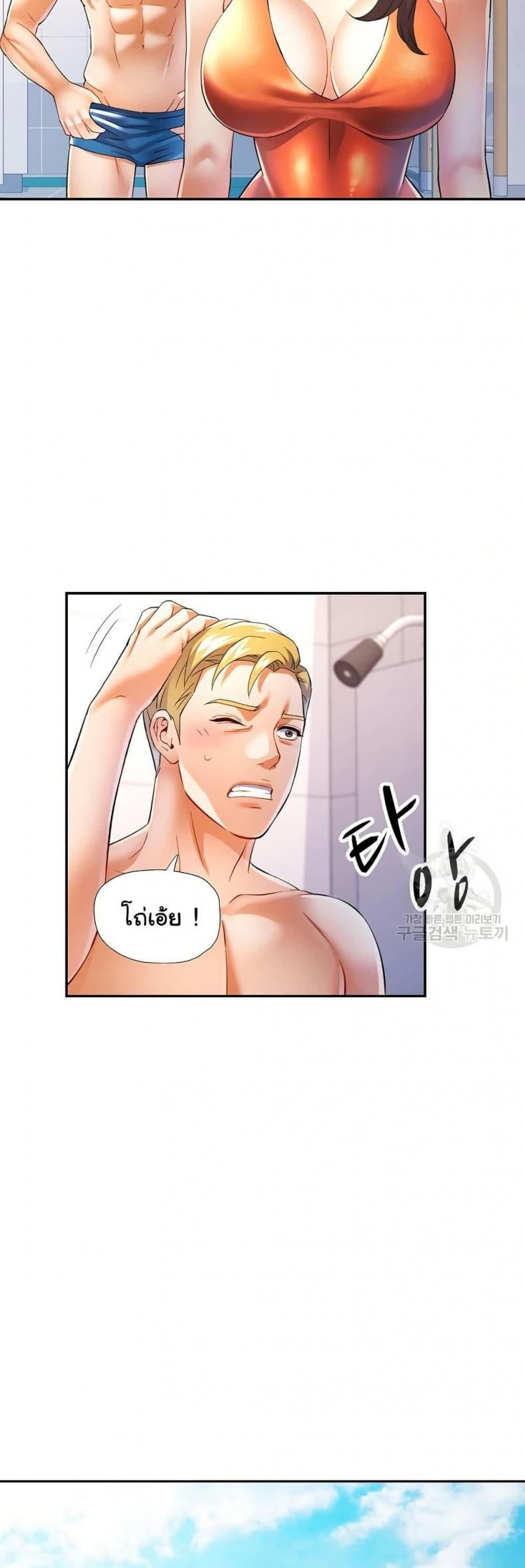 page-15