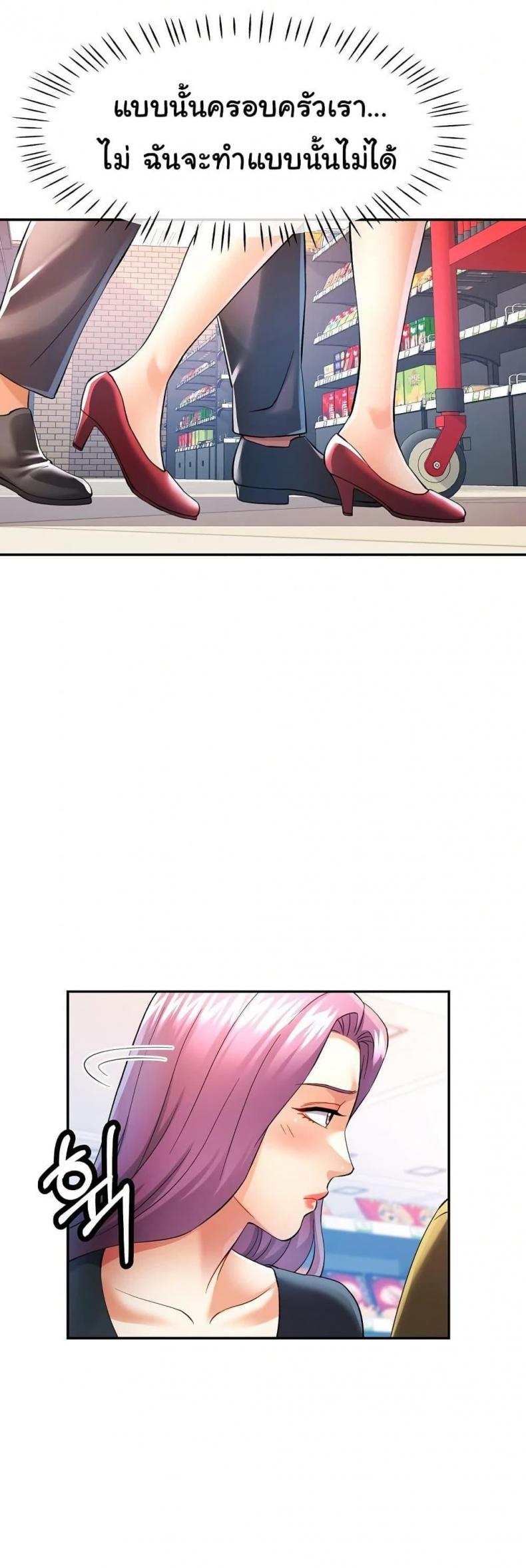 page-30
