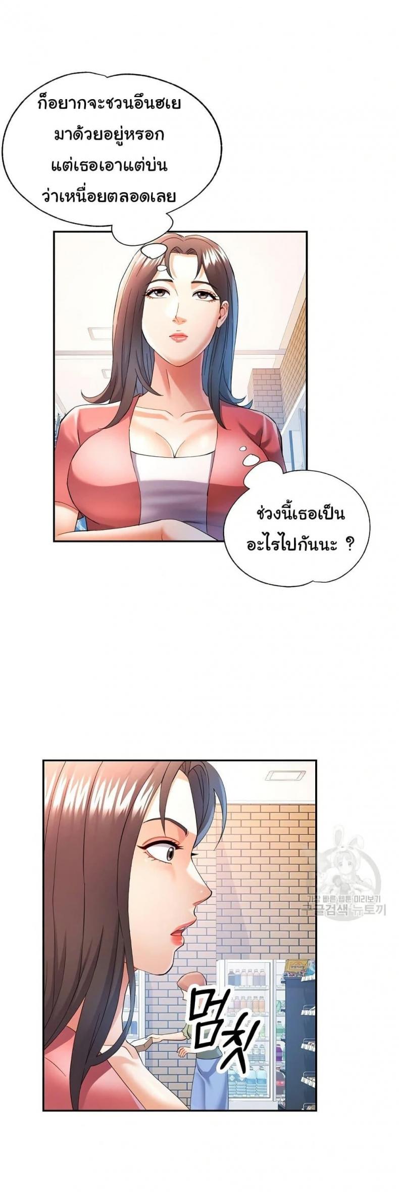 page-26