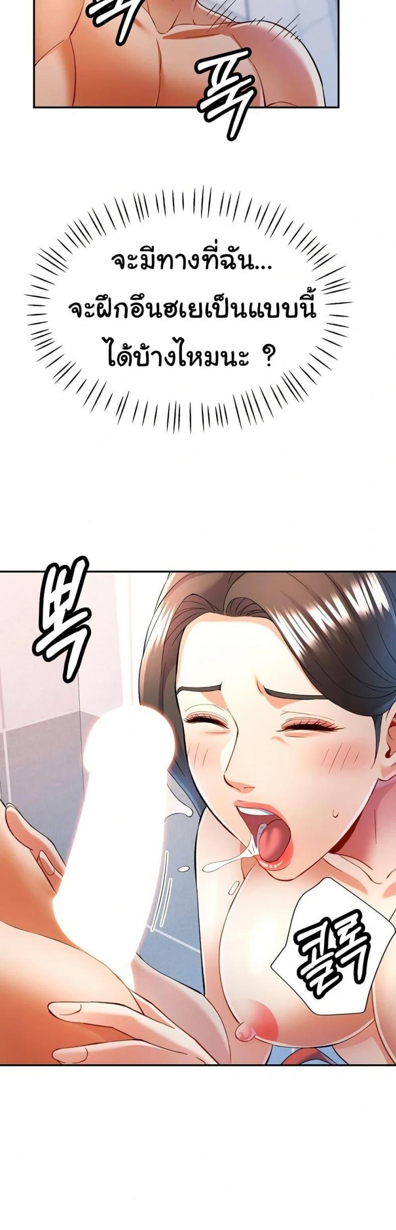 page-32