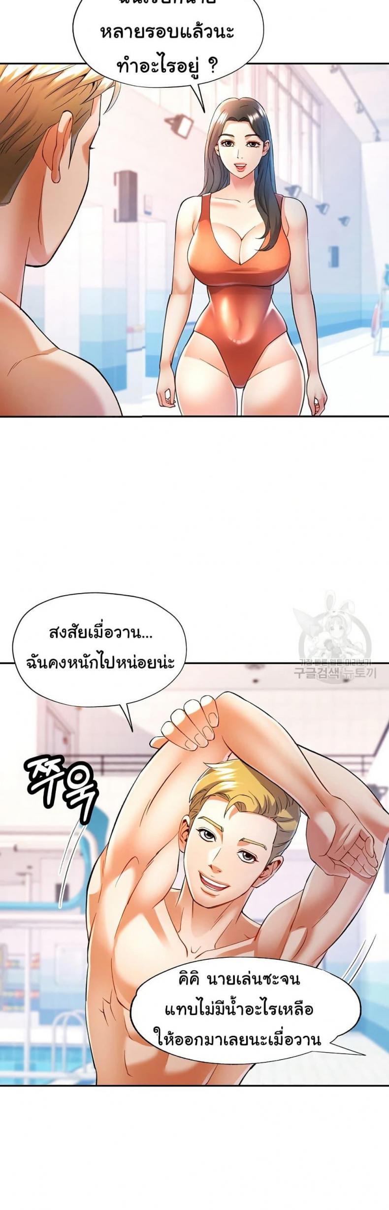 page-17