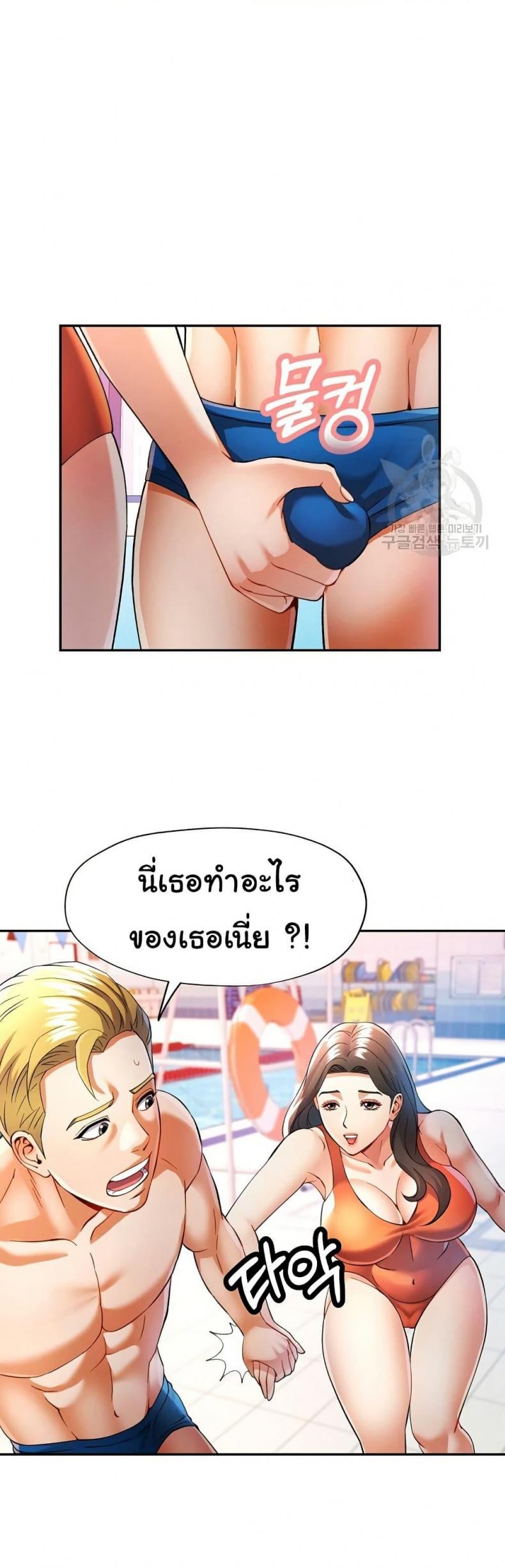 page-19