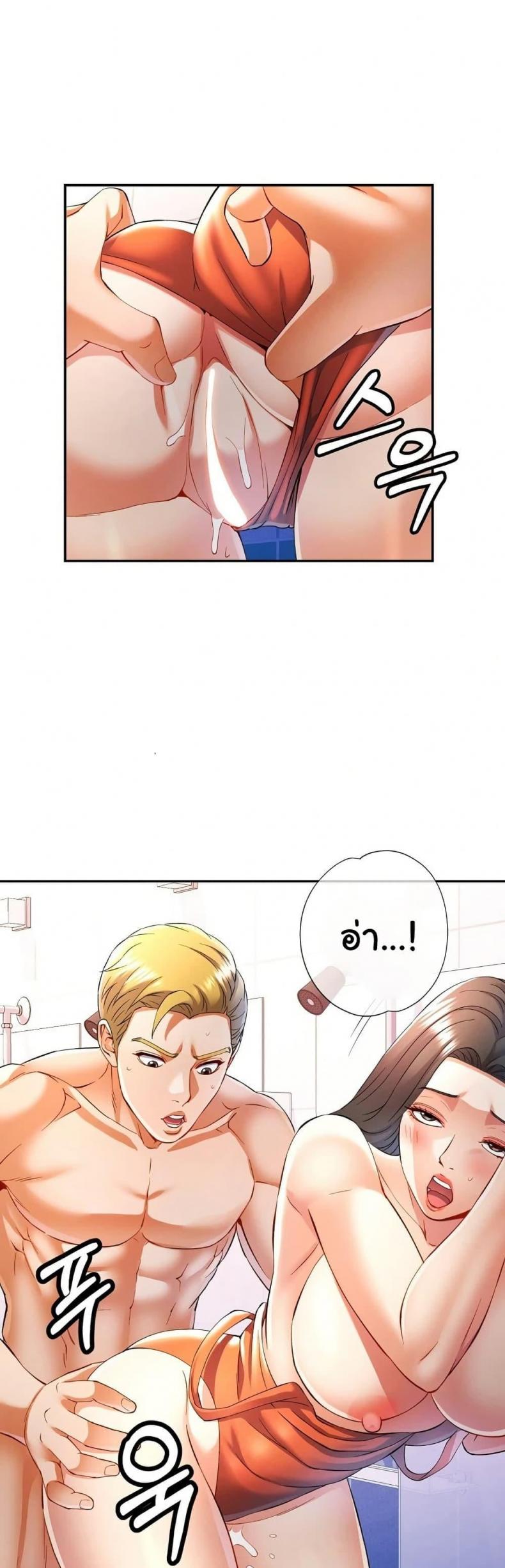 page-34