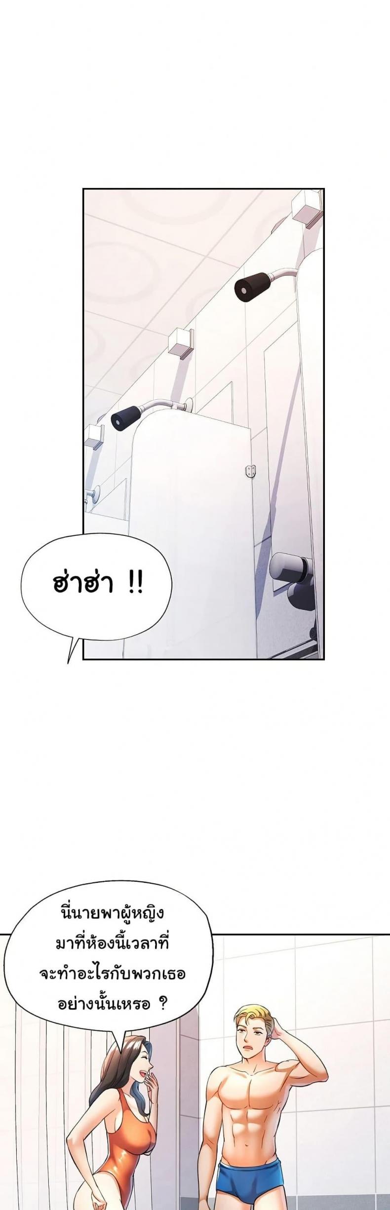 page-20