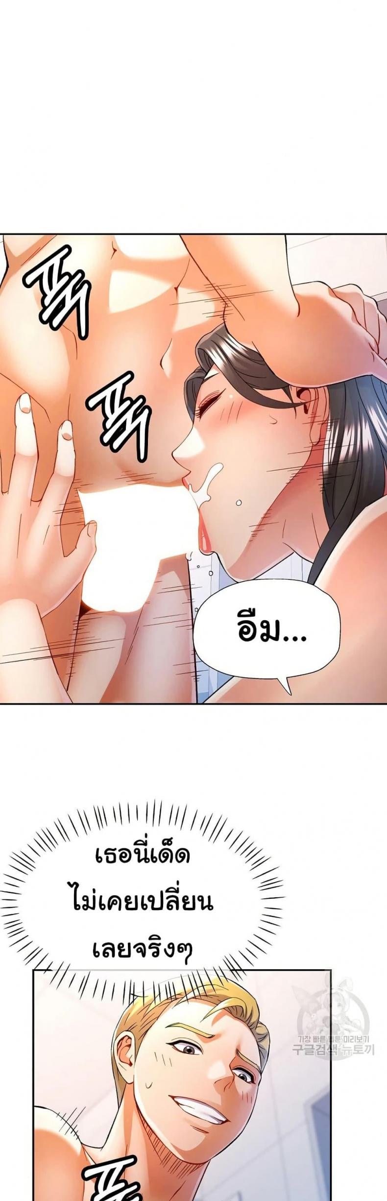 page-31