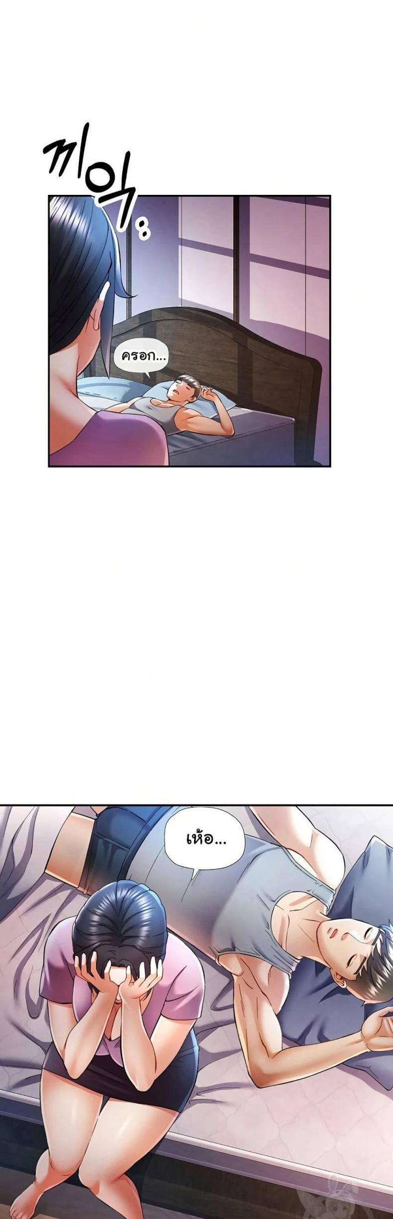 page-4