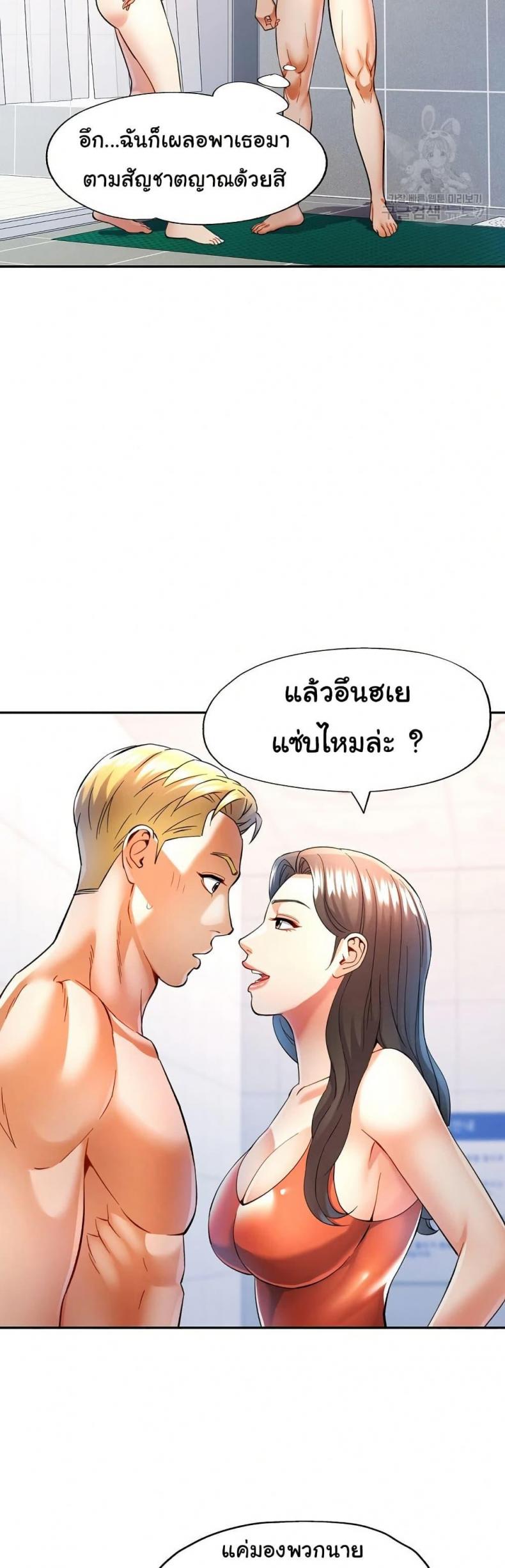 page-21
