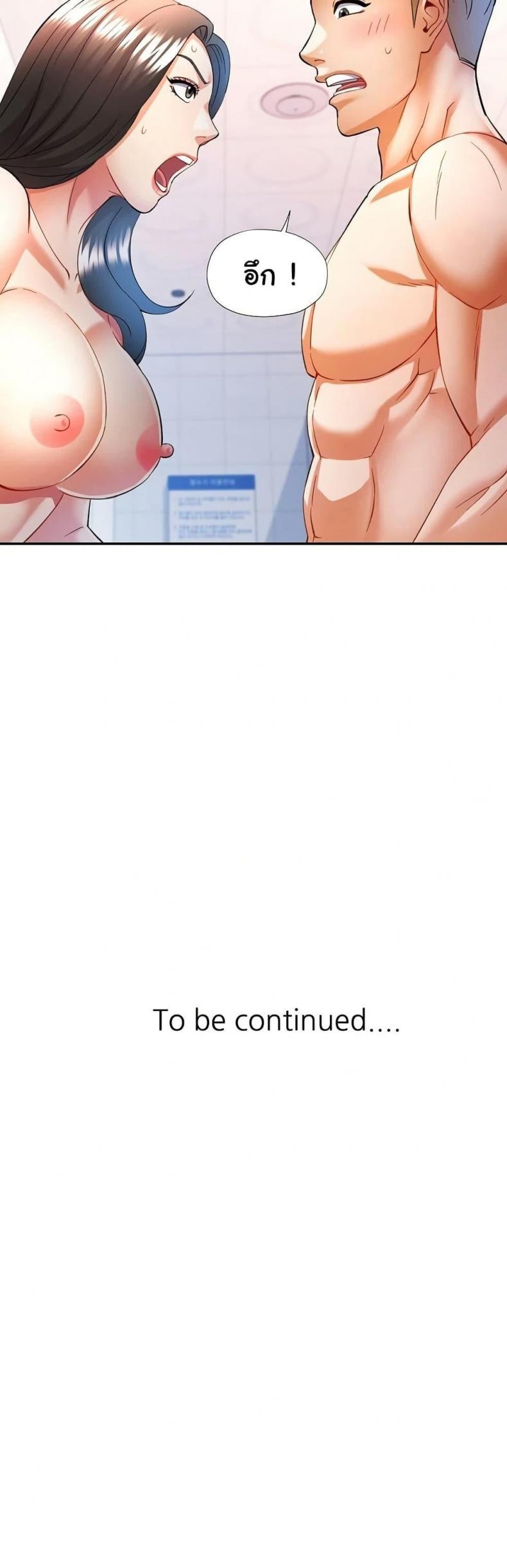 page-40