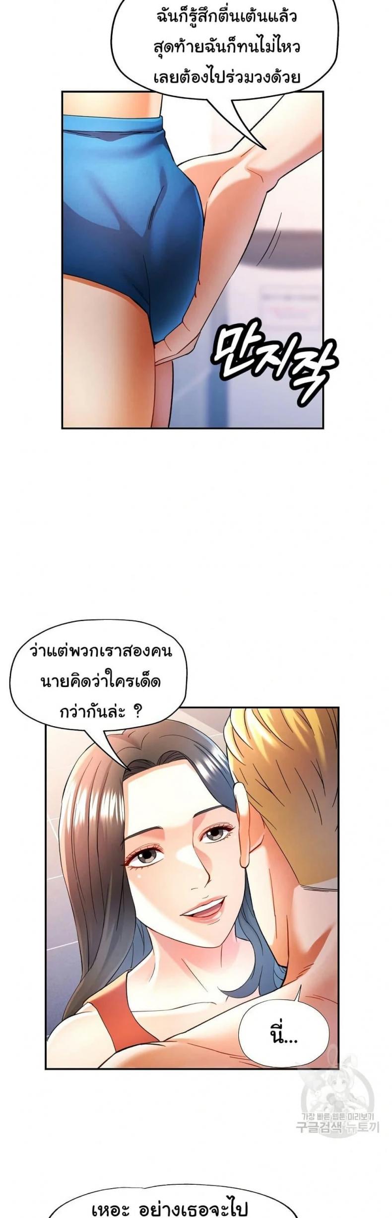 page-22