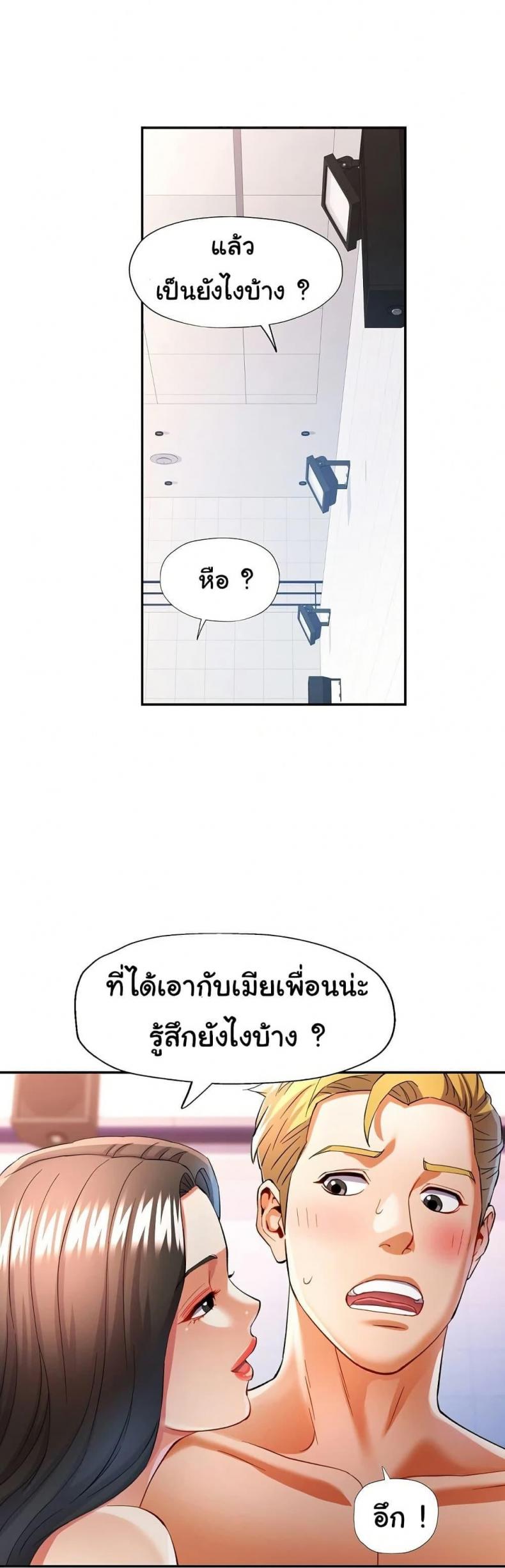 page-18