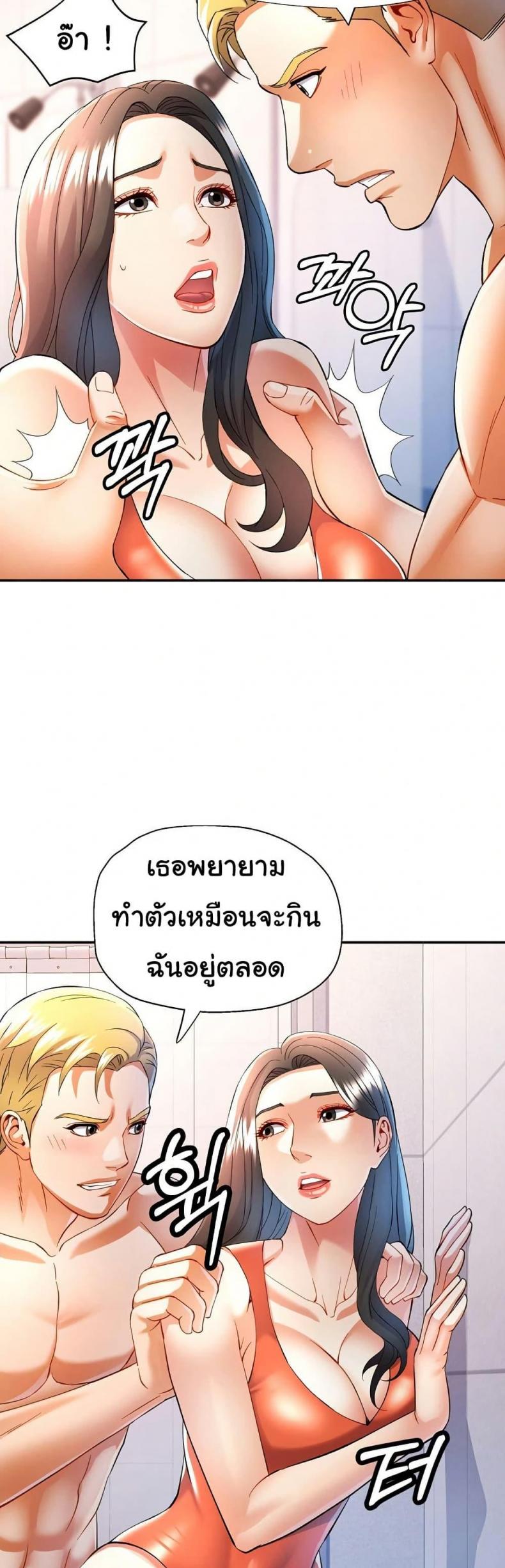 page-25