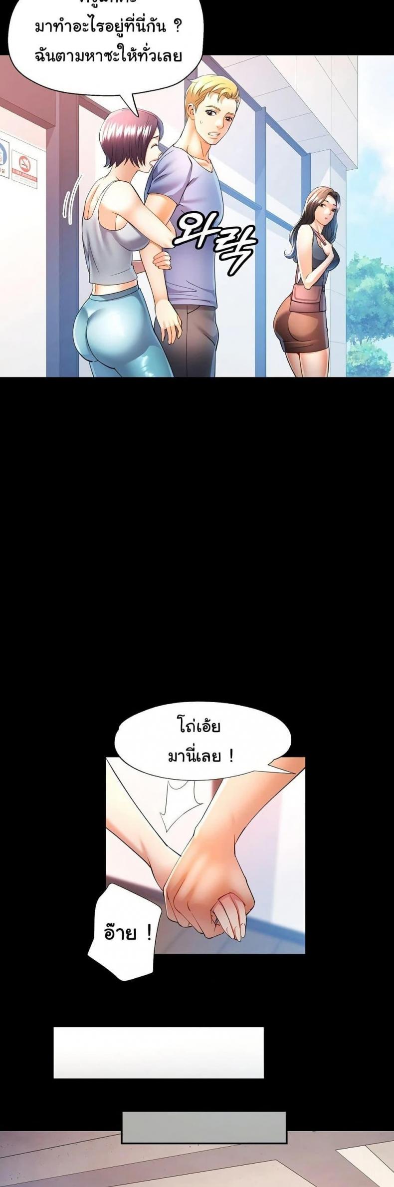 page-17