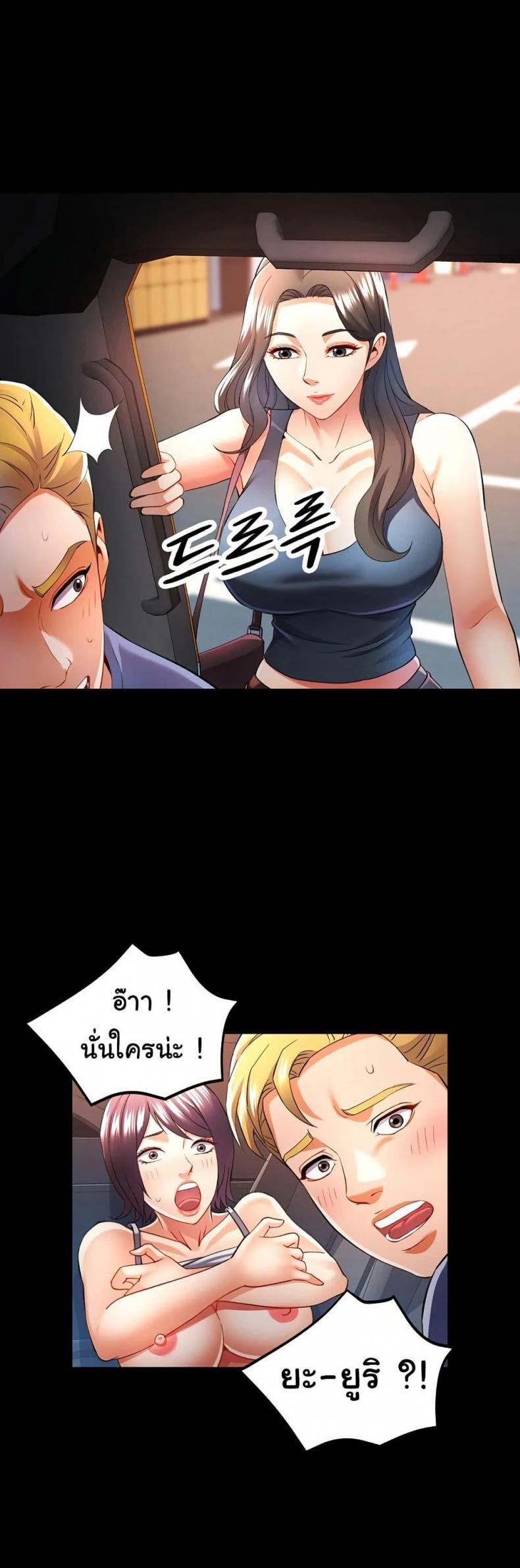 page-19