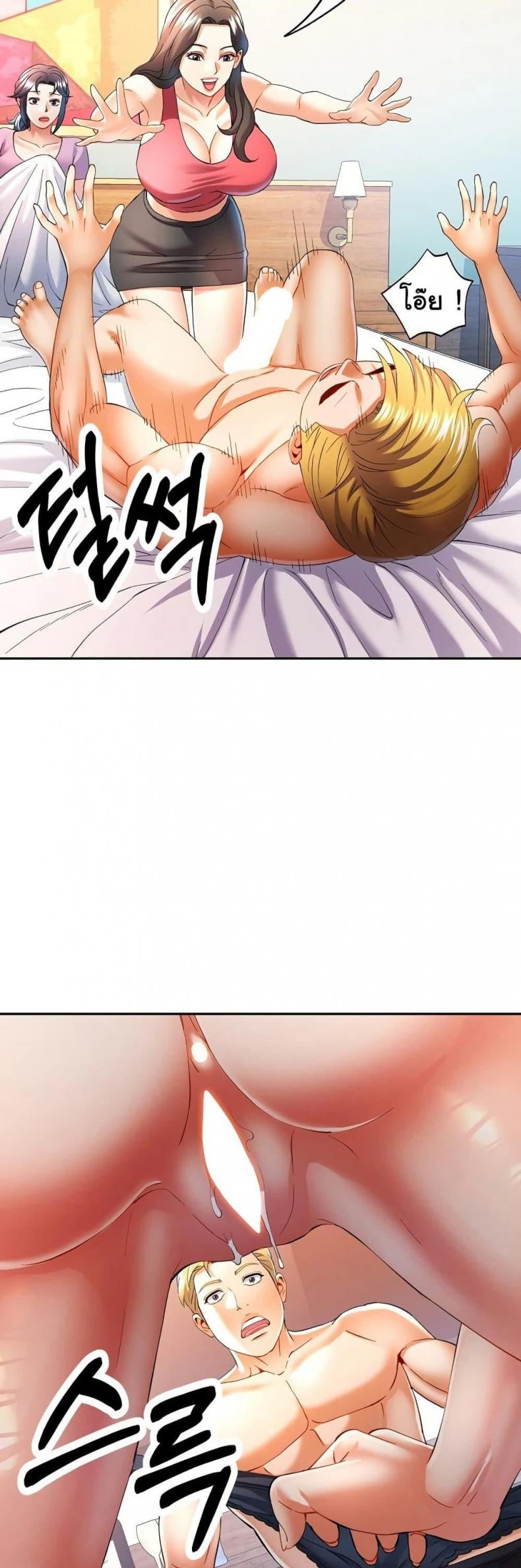 page-36