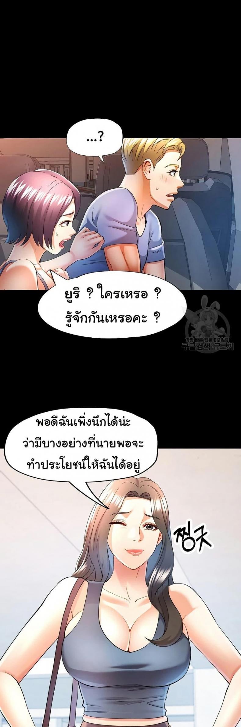 page-20