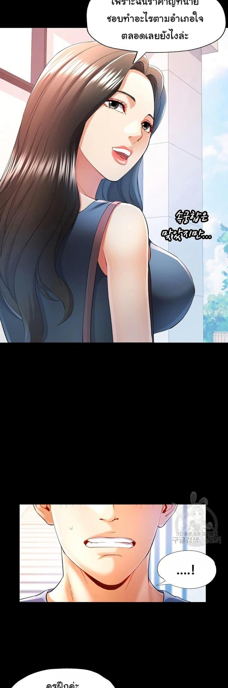 page-16