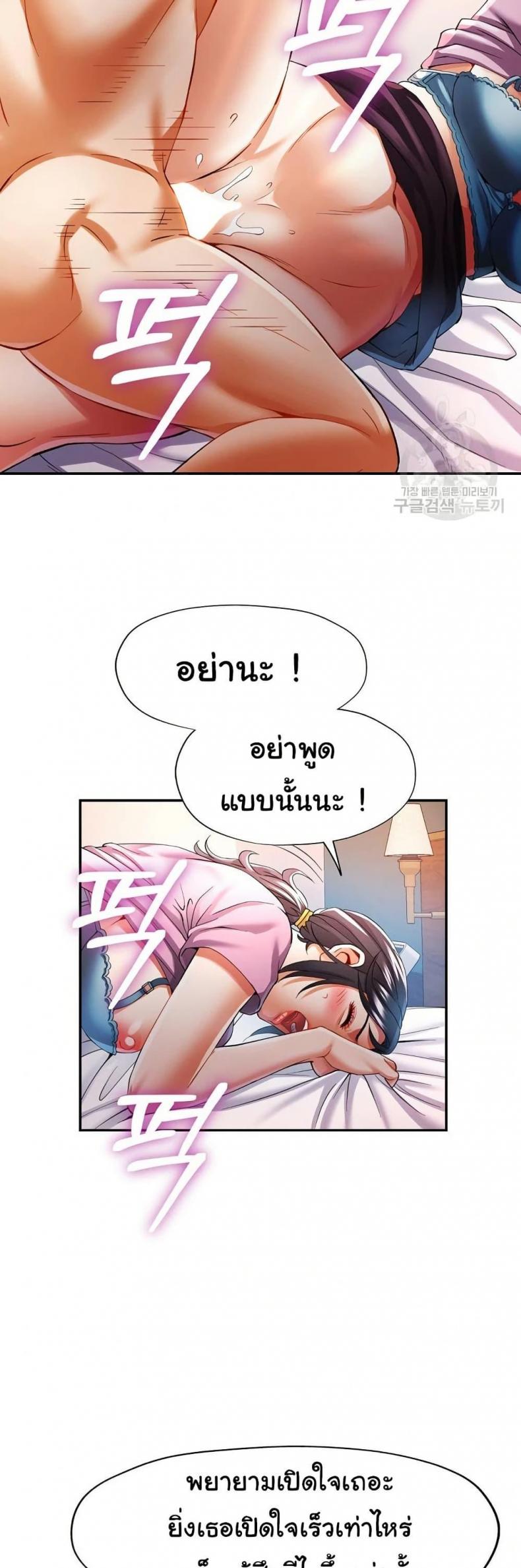 page-22