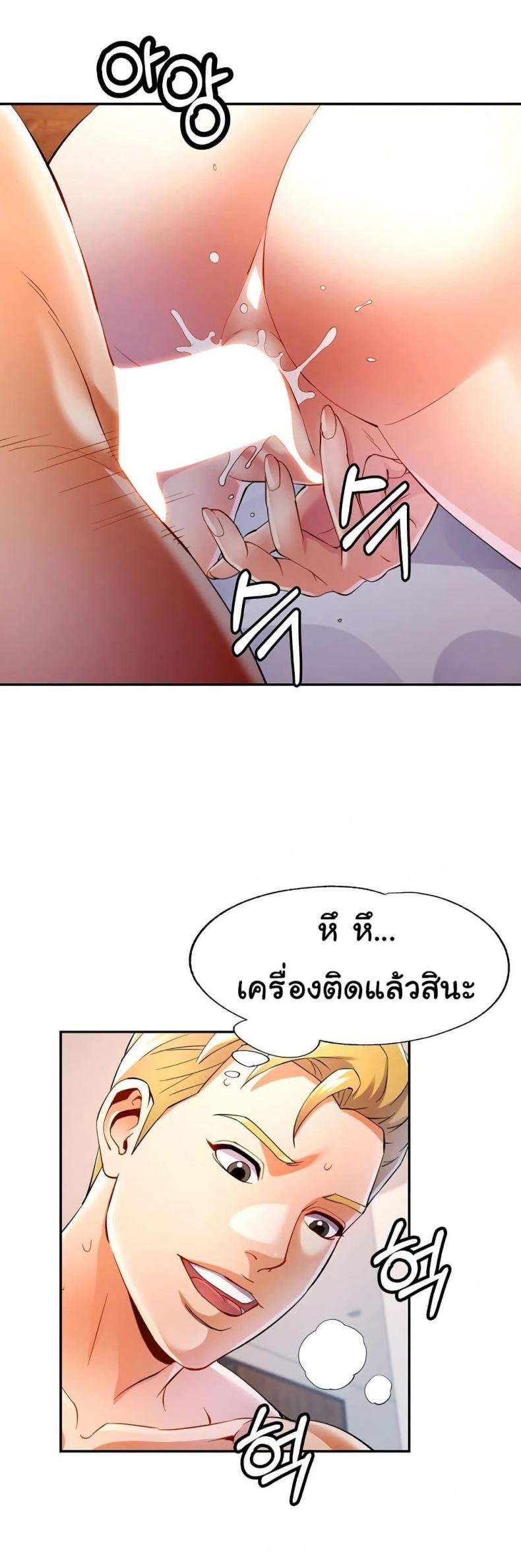 page-12