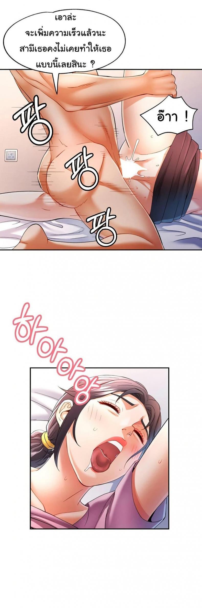 page-26