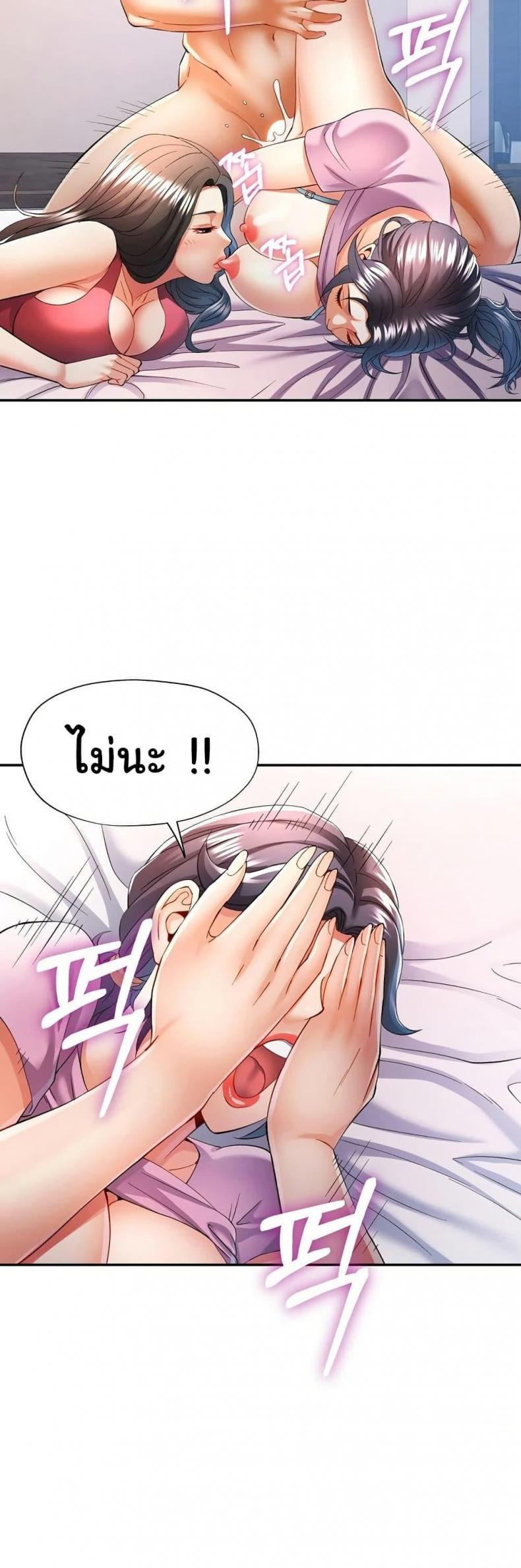 page-25