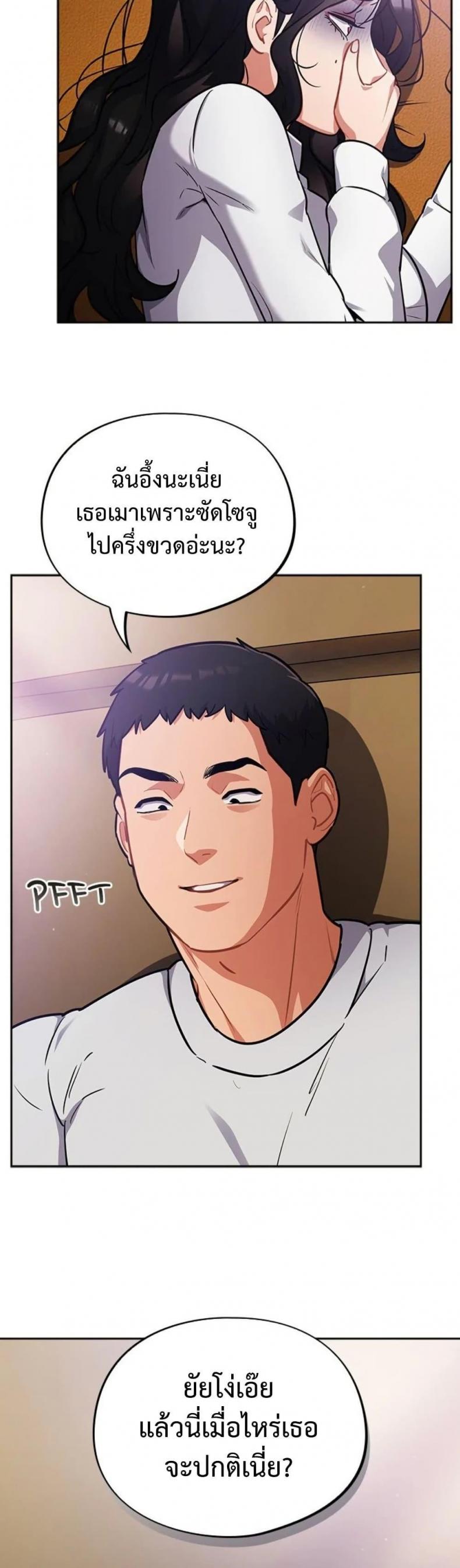 page-17