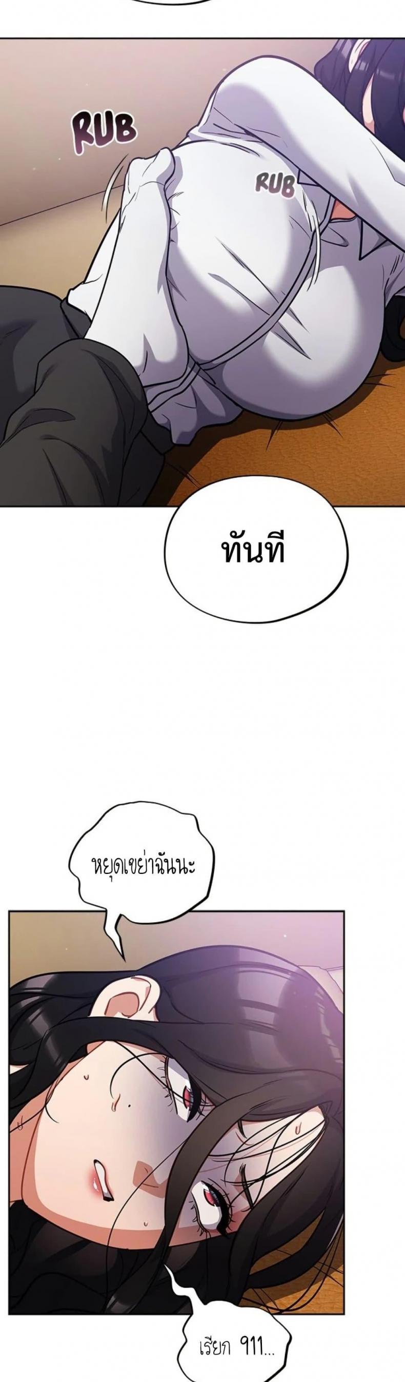page-19
