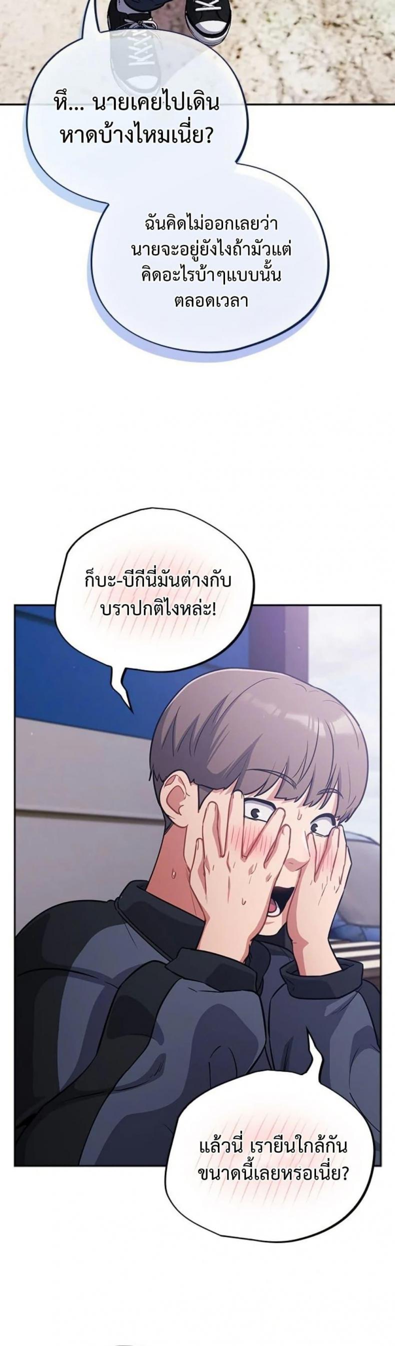 page-31