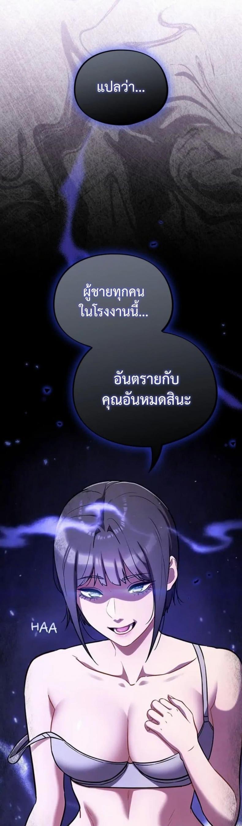 page-39