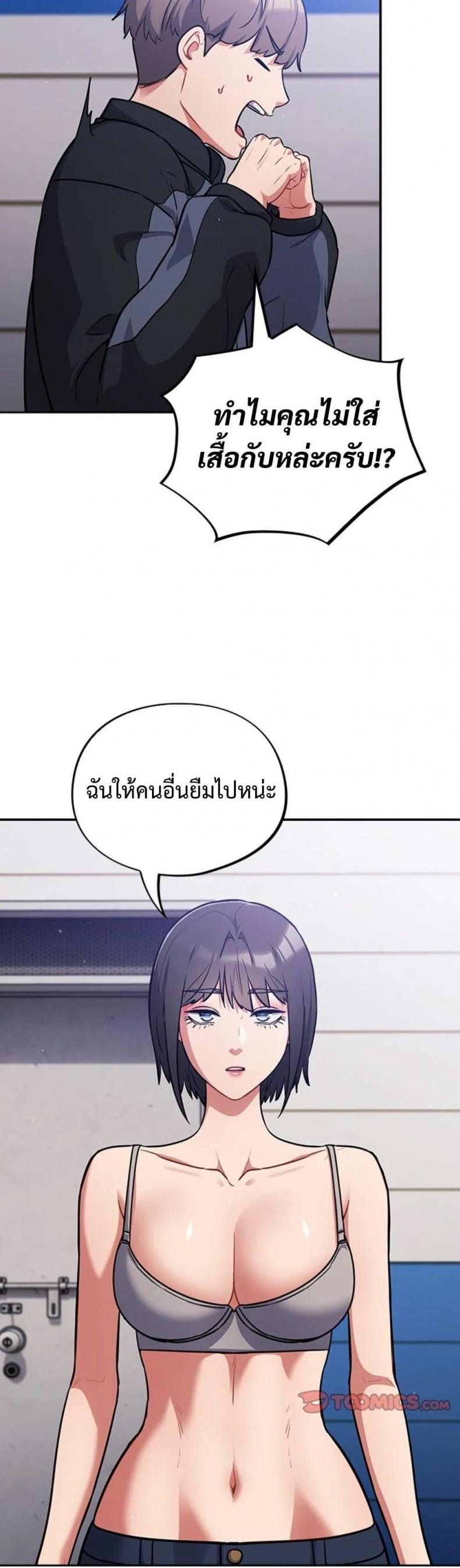 page-28