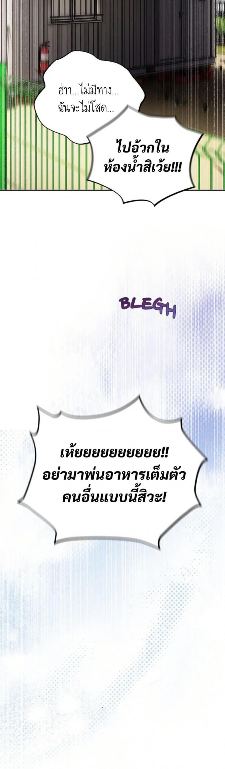 page-23