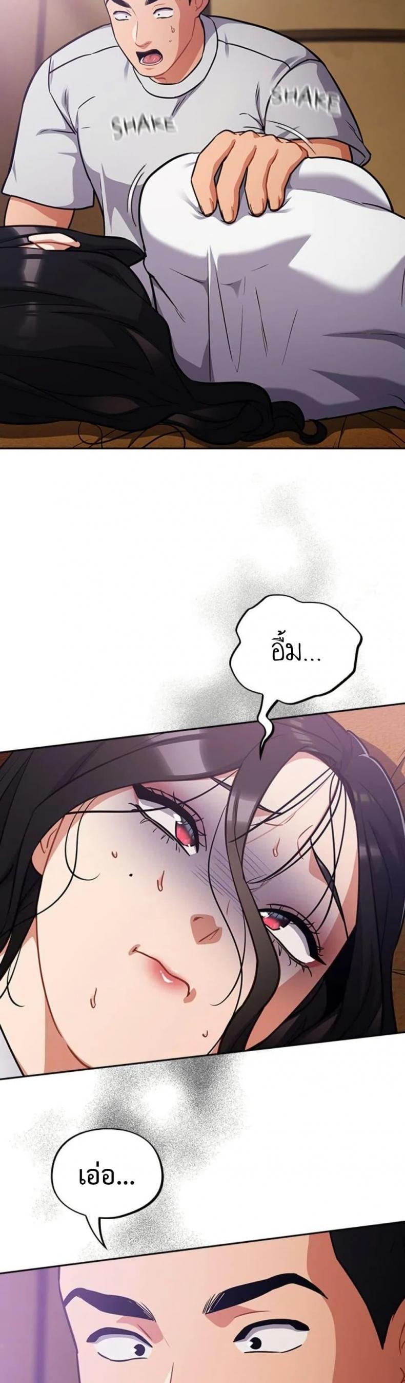 page-21