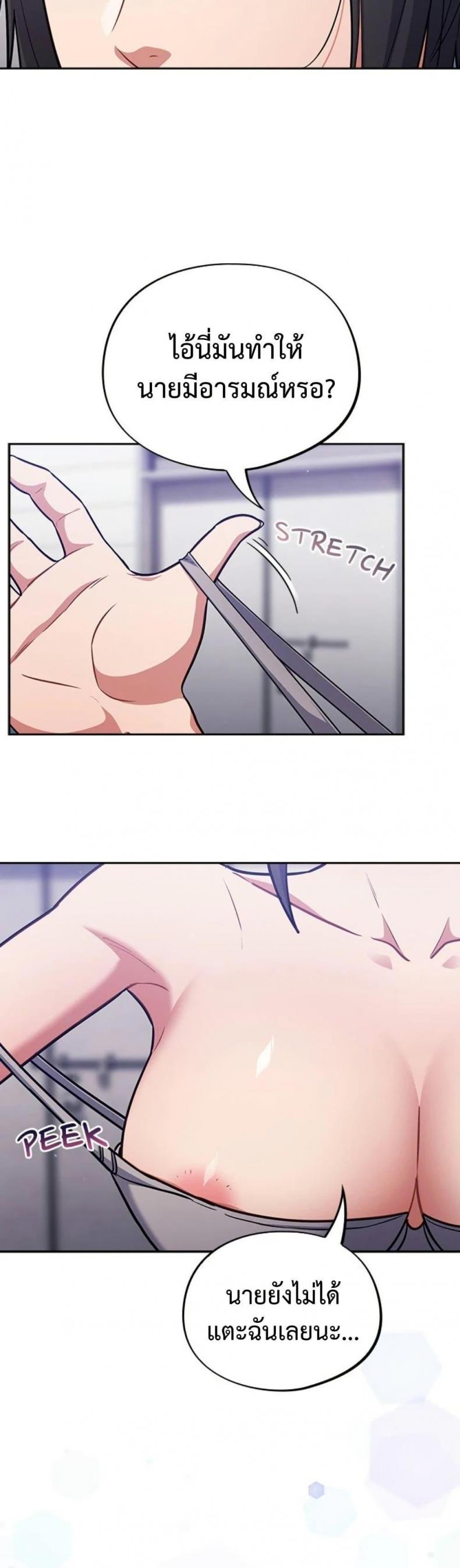 page-33