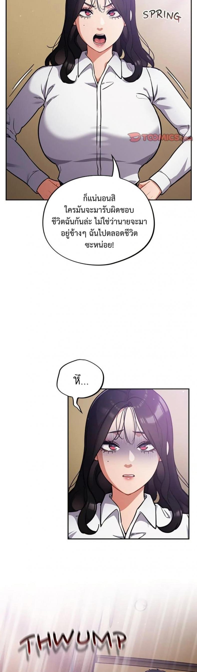 page-15