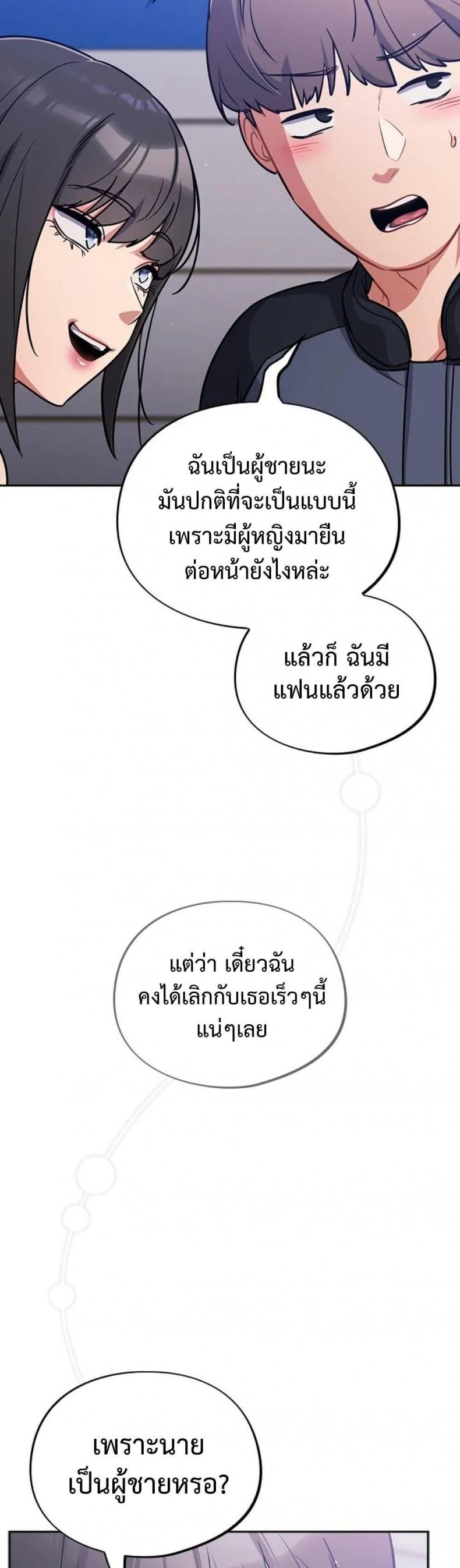 page-35