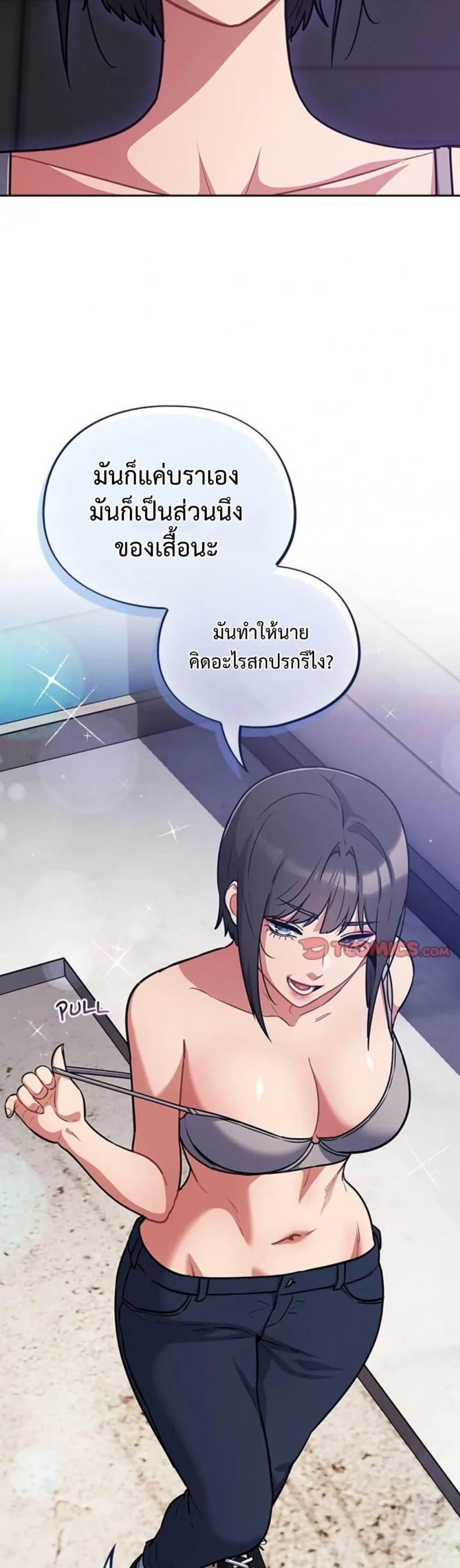 page-30
