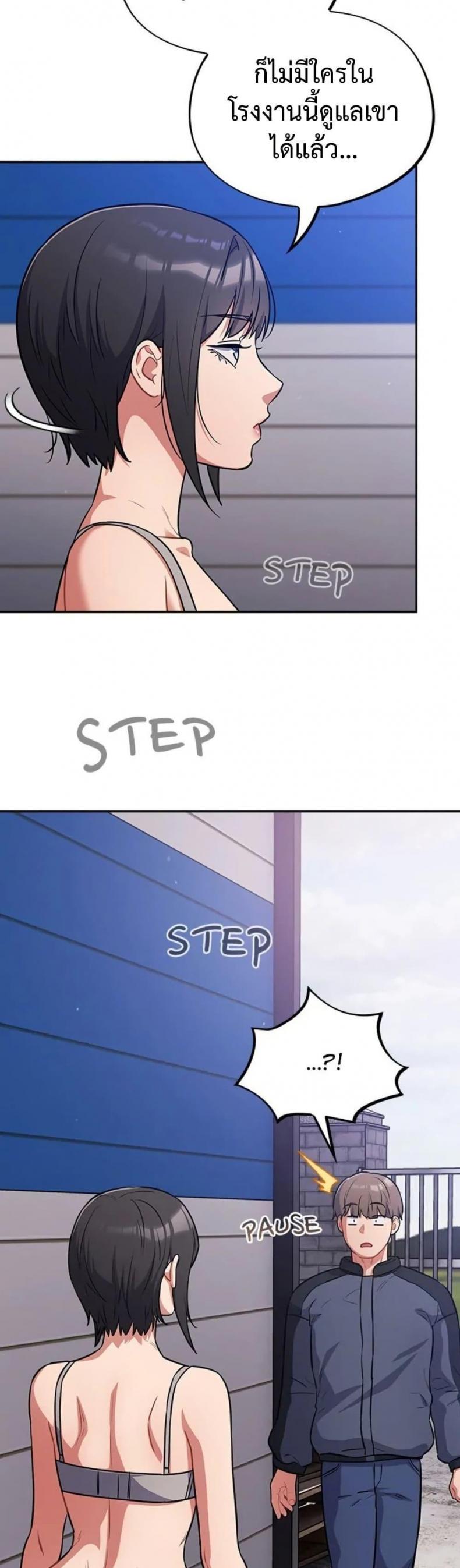 page-26