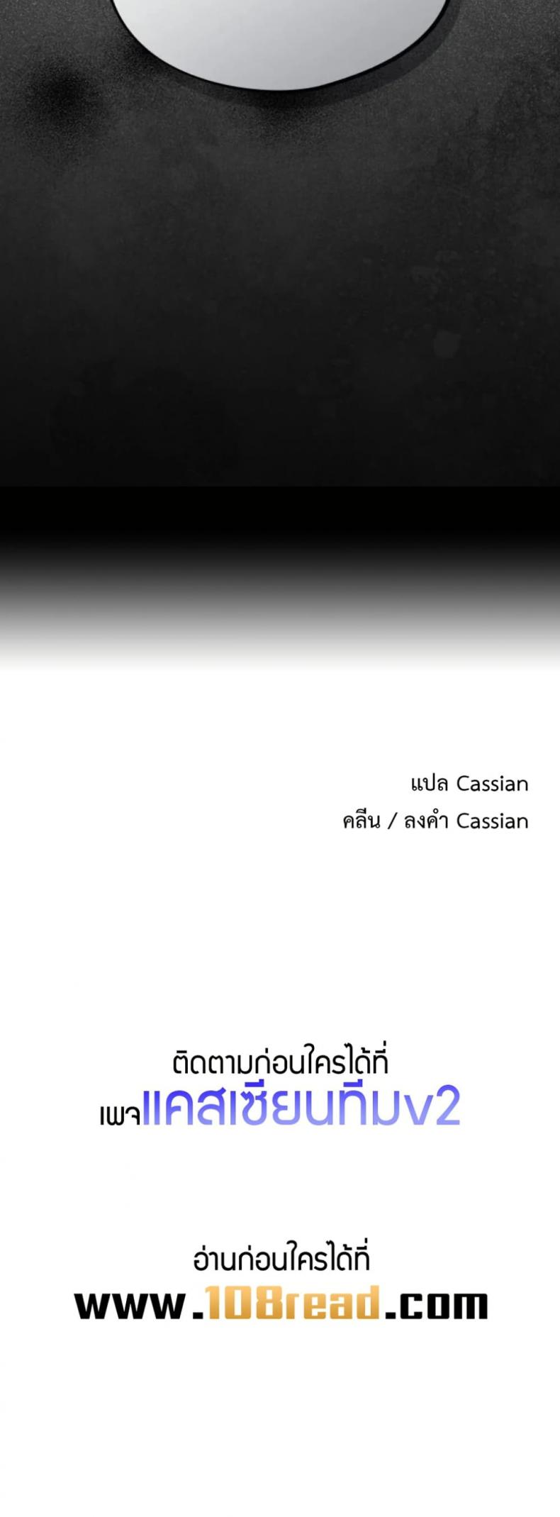 page-50