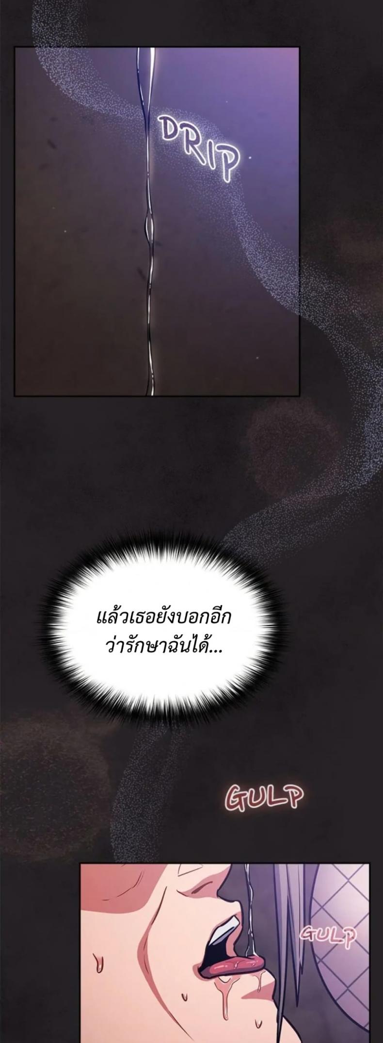 page-26