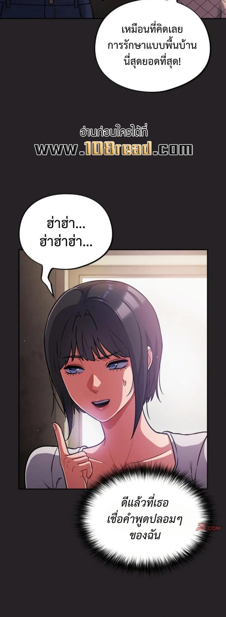 page-33