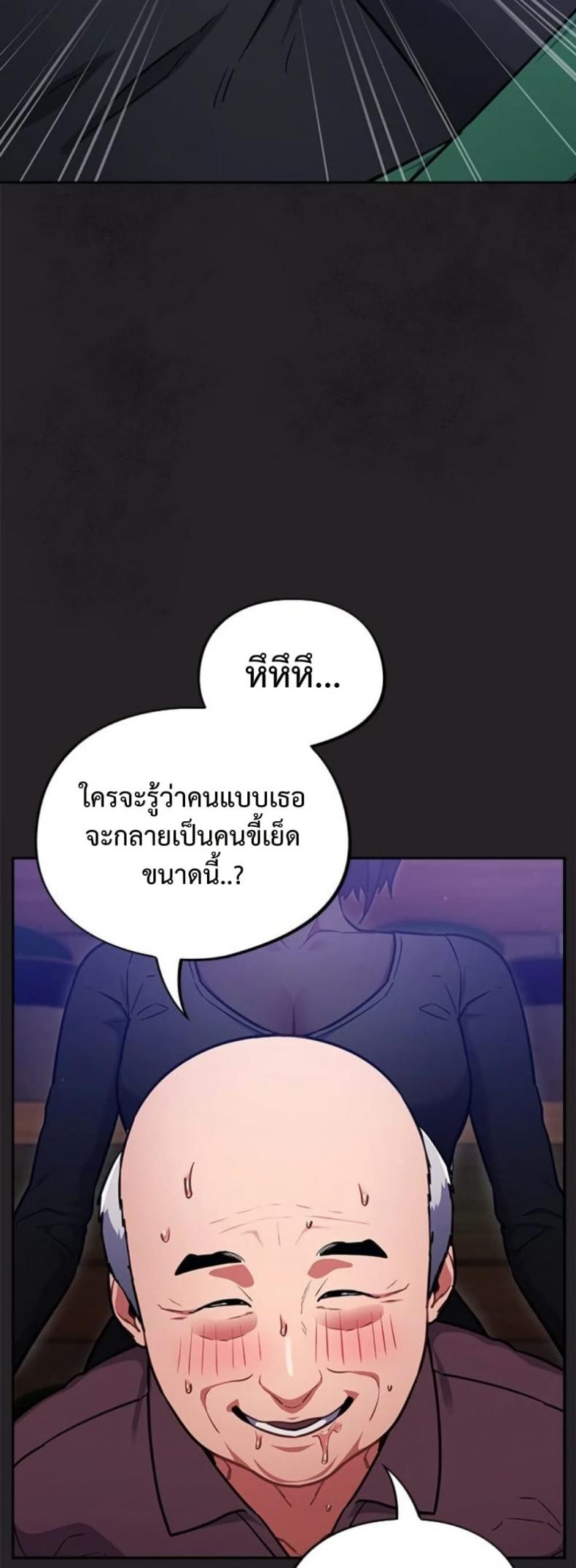 page-28