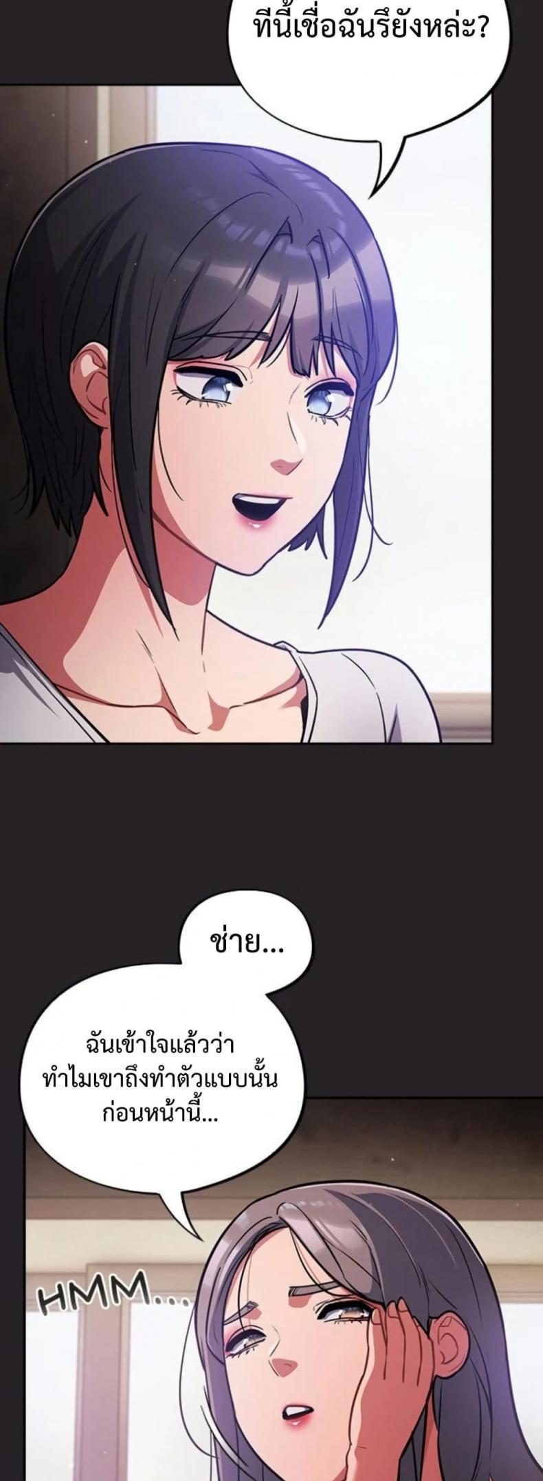 page-31
