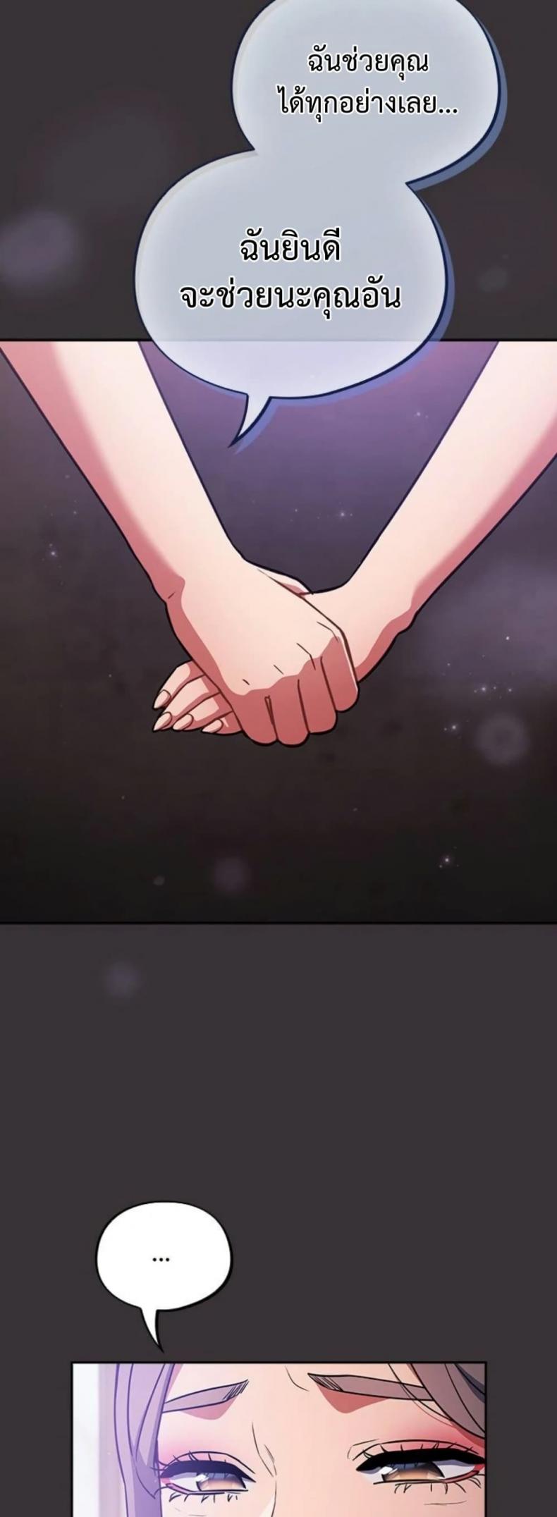 page-46