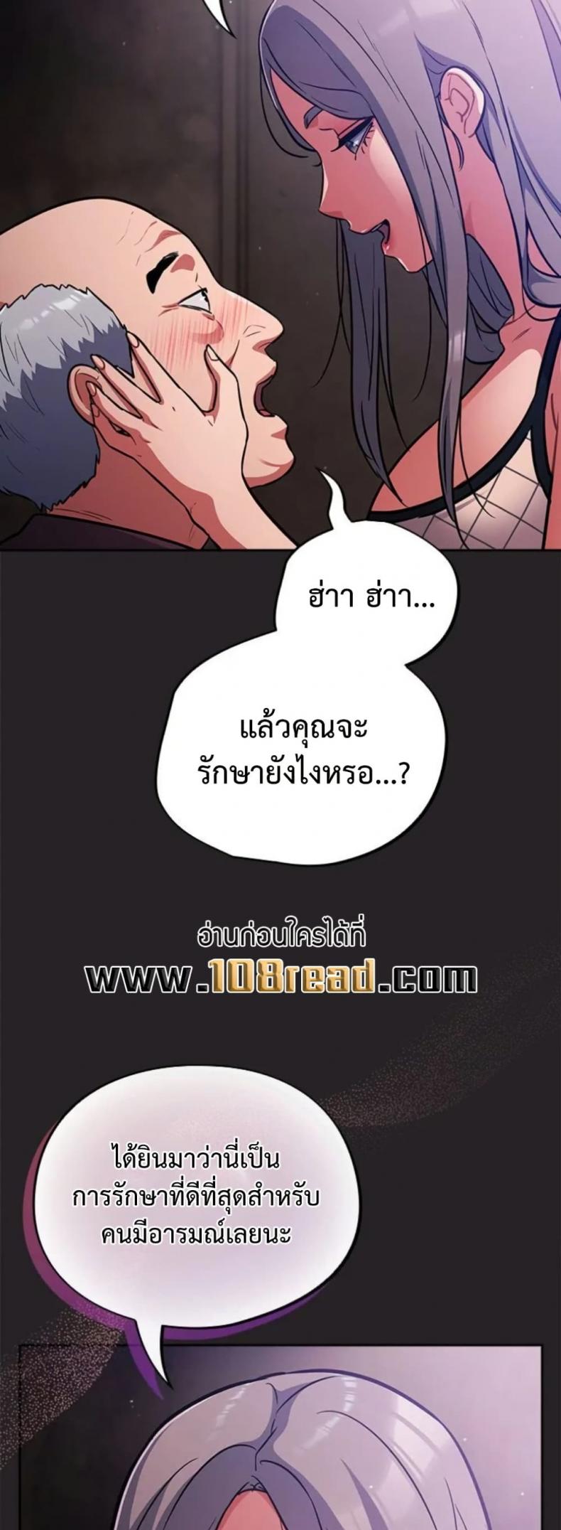 page-22
